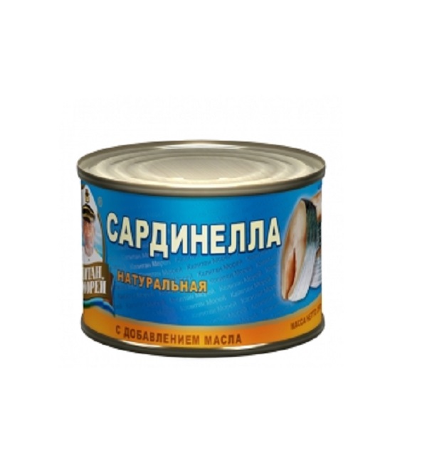 Сардинелла КАПИТАН МОРЕЙ с добавлением масла 250 г ж/б *48