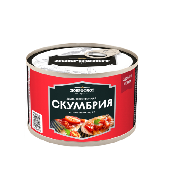 Скумбрия ДОБРОФЛОТ 245 г дальневосточная в томатном соусе ГОСТ *24