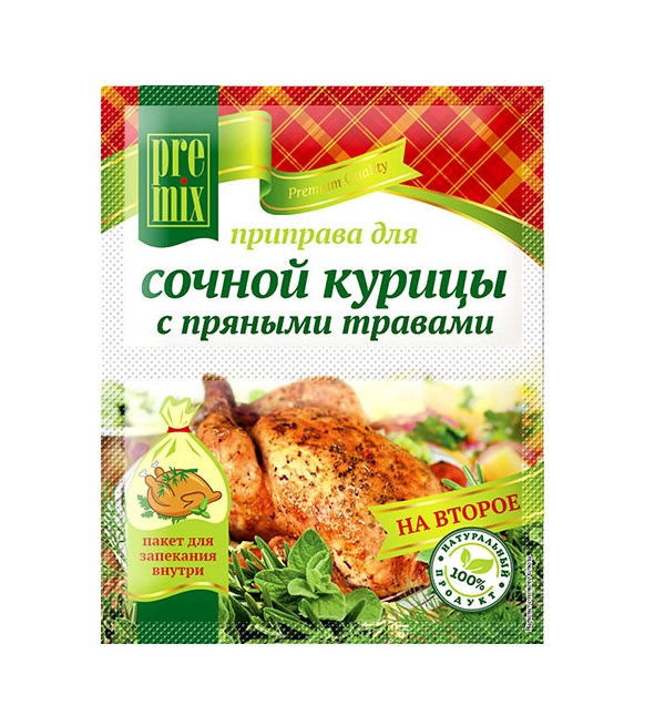 Приправа ПРЕМИКС для сочной курицы с пряными травами 30 г *25