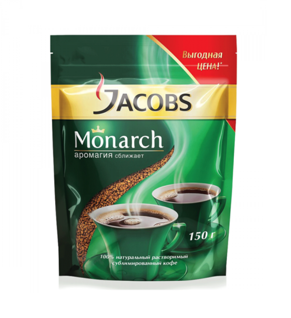 Кофе растворимый ЯКОБС Монарх 150 г *9