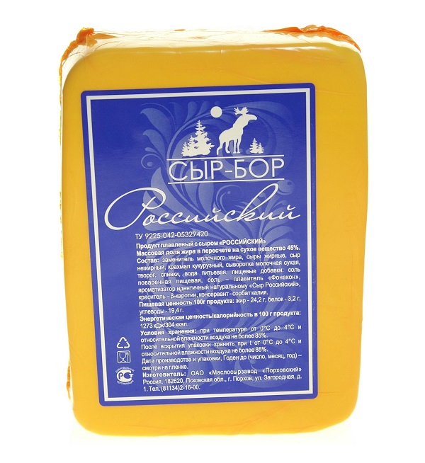Сырный продукт РОССИЙСКИЙ полутвердый 50% (Порховский МСЗ) *2,5 кг