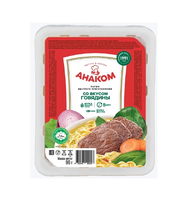 Лапша быстрого приготовления АНАКОМ 90 г со вкусом говядины *24