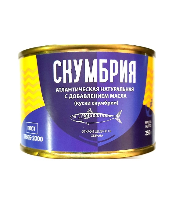 Скумбрия дальневосточная с добавлением масла 250 г ГОСТ (Вяземский РПК) *48