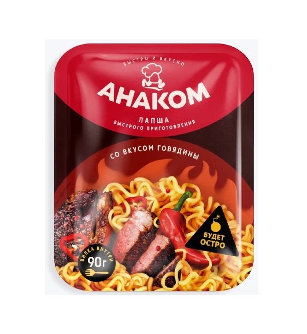 Лапша быстрого приготовления АНАКОМ 90 г острая говядина *24