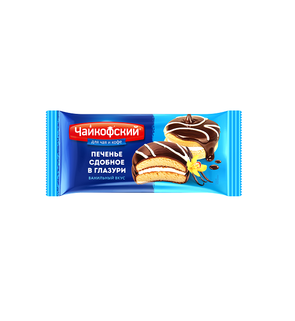 Печенье ЧАЙКОФСКИЙ 40 г сдобное  в глазури  ванильный вкус *144 (Чайкофский)