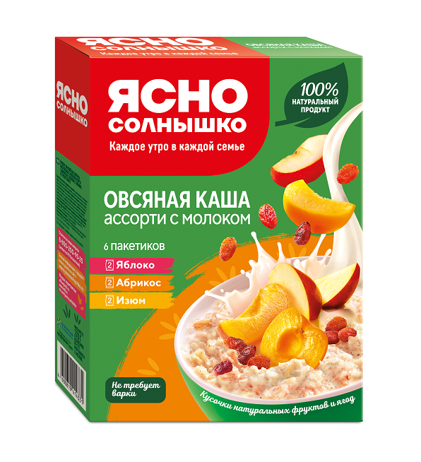 Каша быстрого приготовления ЯСНО СОЛНЫШКО 270 г (6 пак) овсяная с молоком ассорти № 10 (изюм, абрикос, яблоко) *6