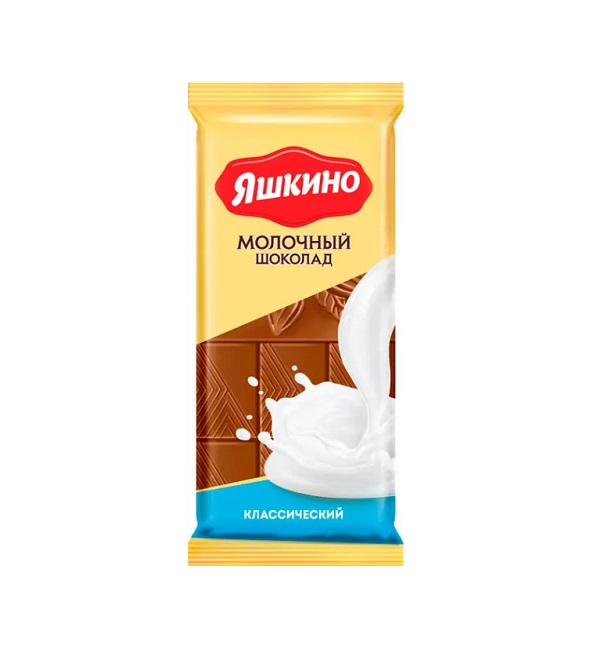 Шоколад ЯШКИНО 90 г молочный *20