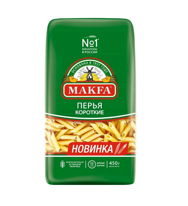 Макароны МАКФА гр.А 400 г Перья короткие *20