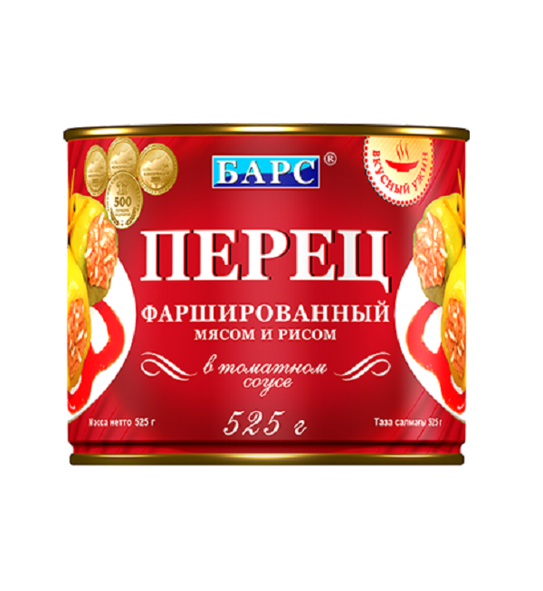 Перец БАРС 525 г фаршированный  мясом и рисом в томатном соусе *12