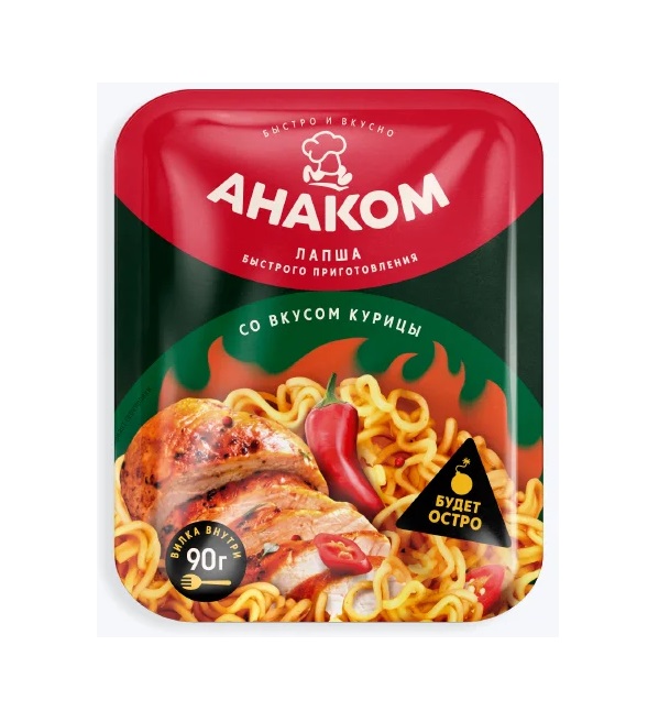 Лапша быстрого приготовления АНАКОМ 90 г острая курица *24