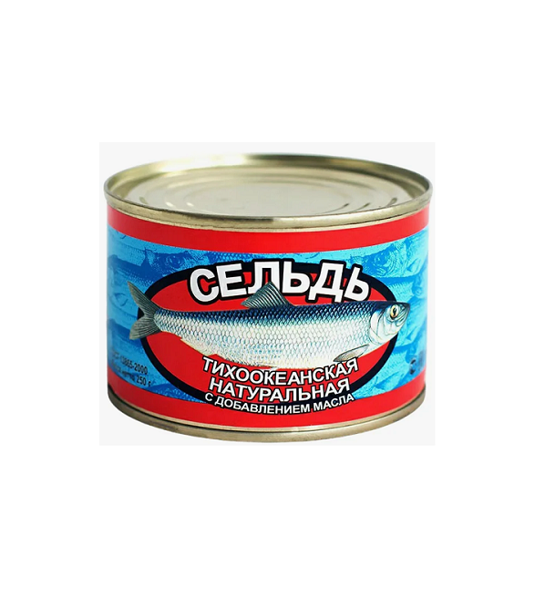 Сельдь Славянский-2000 250 г тихоокеанская с добавлением масла ГОСТ ж/б *48