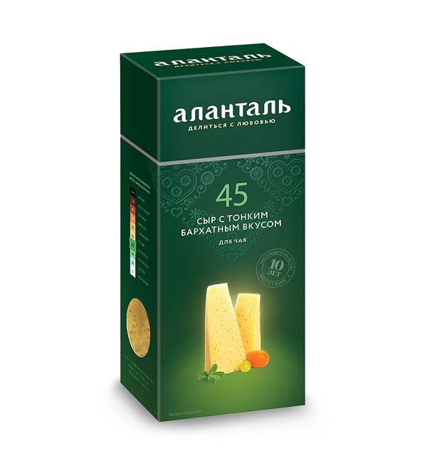 Сыр АЛАНТАЛЬ №45 190 г 50% *12