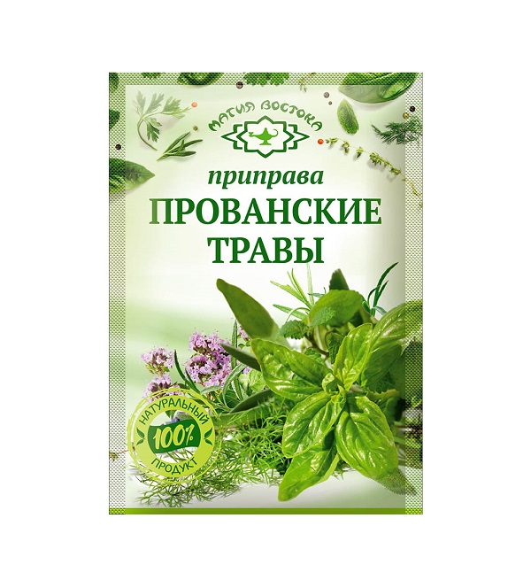 Приправа Магия Востока прованские травы 10 г *25