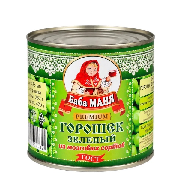 Горошек зеленый консервированный БАБА МАНЯ 400 г мозговой в/с ГОСТ *12