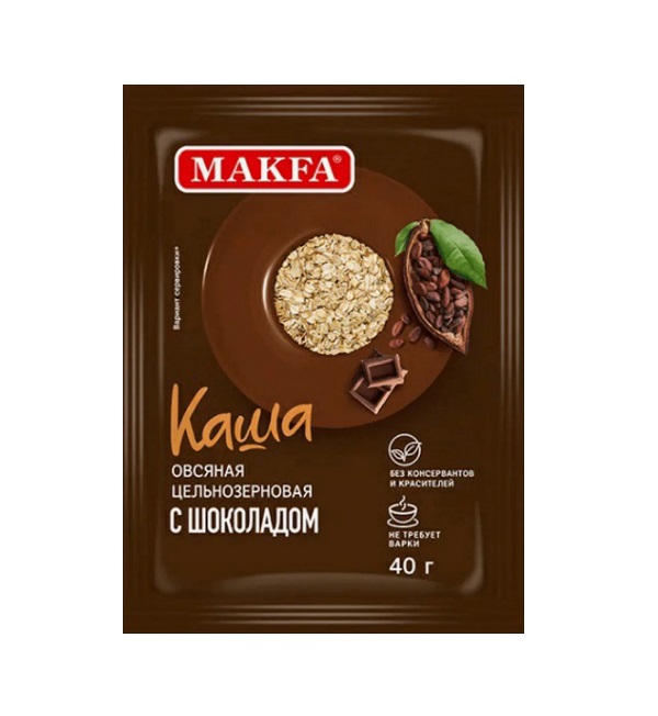 Каша овсяная цельнозерновая МАКФА 40 г на фруктозе с шоколадом *25
