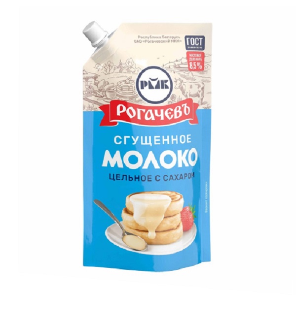 Молоко сгущенное с сахаром РОГАЧЕВ 650 г 8,5% *10