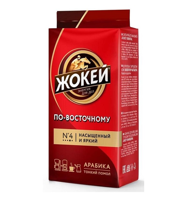 Кофе молотый ЖОКЕЙ 450 г По-восточному *12