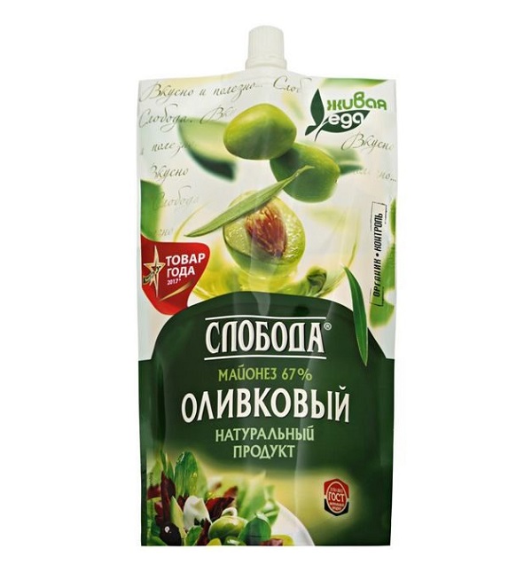 Майонез СЛОБОДА 200 мл Оливковый 67% дозатор *25