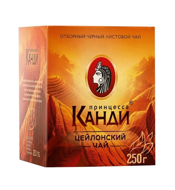 Чай ПРИНЦЕССА КАНДИ 250 г Медиум черный среднелистовой *16