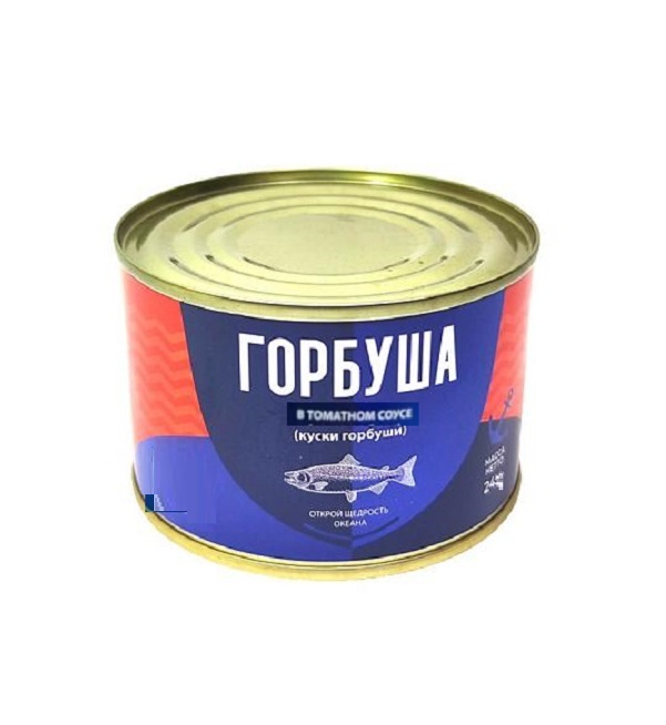 Горбуша Вяземский 240 г в томатном соусе *48