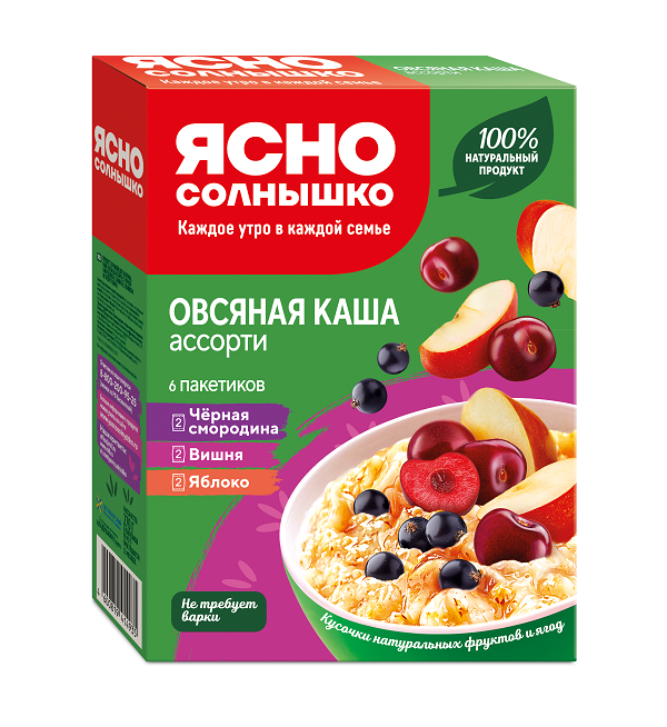 Каша быстрого приготовления ЯСНО СОЛНЫШКО 270 г (6 пак) овсяная ассорти № 15 (яблоко, вишня, черная смородина) *6