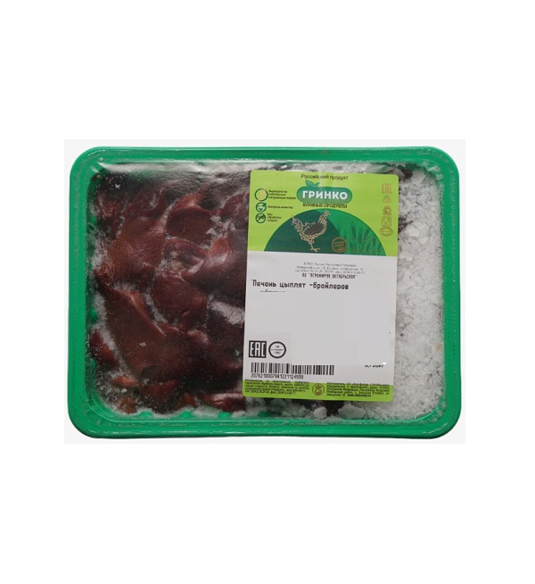 Печень куриная (подложка) ~1 кг (АФ Октябрьская)