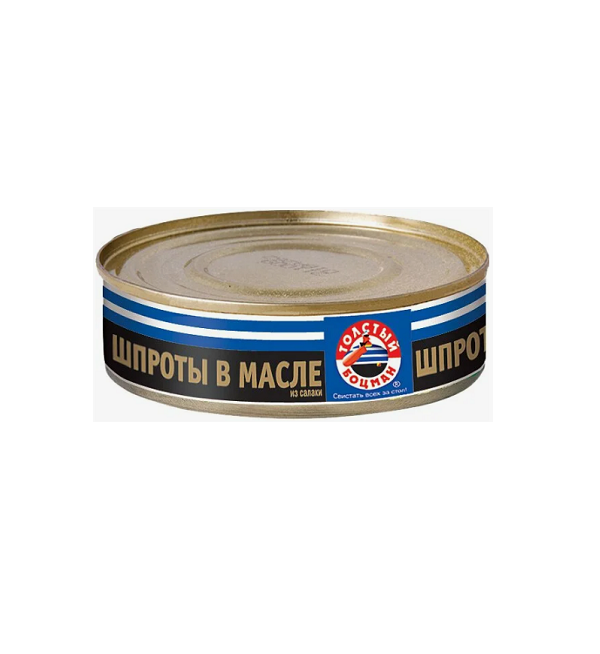 Шпроты ТОЛСТЫЙ БОЦМАН 160 г в масле ГОСТ *72
