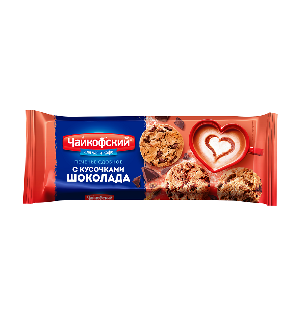 Печенье АМЕРИКАНО 145 г сдобное с кусочками шоколада *12