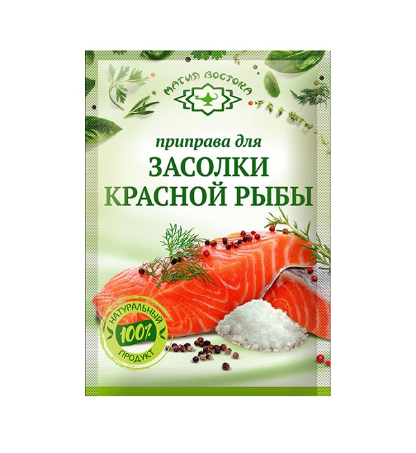 Приправа Магия Востока 20 г для засолки красной рыбы *40