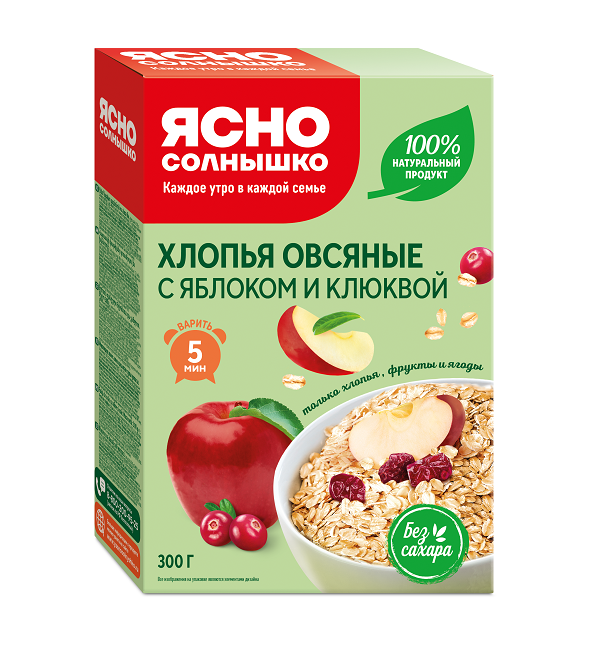 Хлопья ЯСНО СОЛНЫШКО 300 г овсяные с клюквой и яблоками *8
