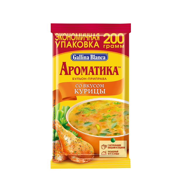 Приправа Галина Бланка Ароматика 200 г куриная *35