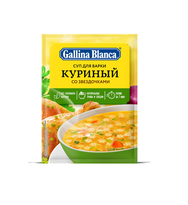 Суп Галина Бланка куриный со звездочками 67 г *24