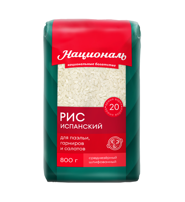 Рис НАЦИОНАЛЬ 800 г Испанский в/с *12