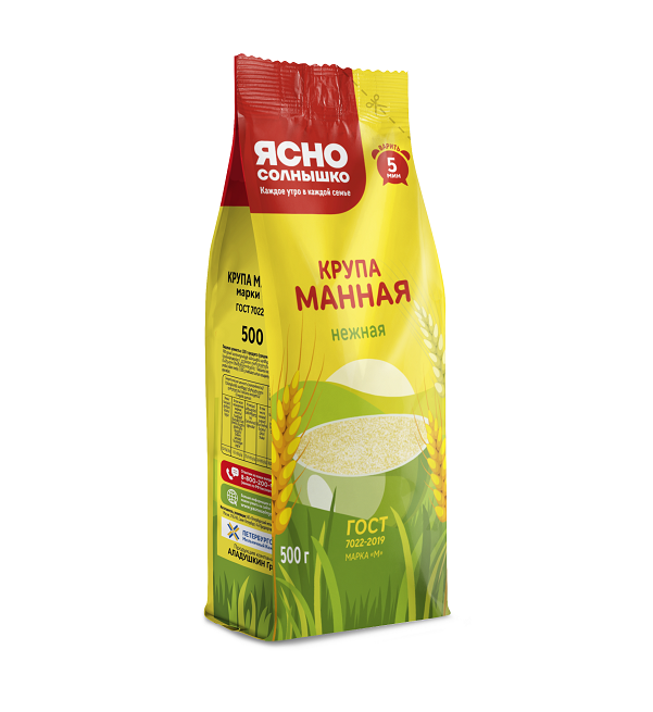 Манка ЯСНО СОЛНЫШКО 500 г Нежная ГОСТ *10