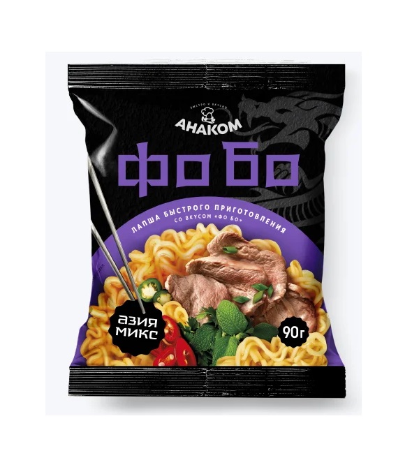 Лапша быстрого приготовления АНАКОМ АЗИЯ МИКС 90 г фо бо *40