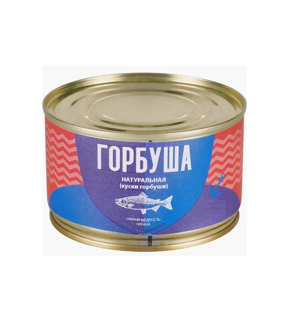 Горбуша 245 г натуральная ГОСТ (Вяземский РПК) *48