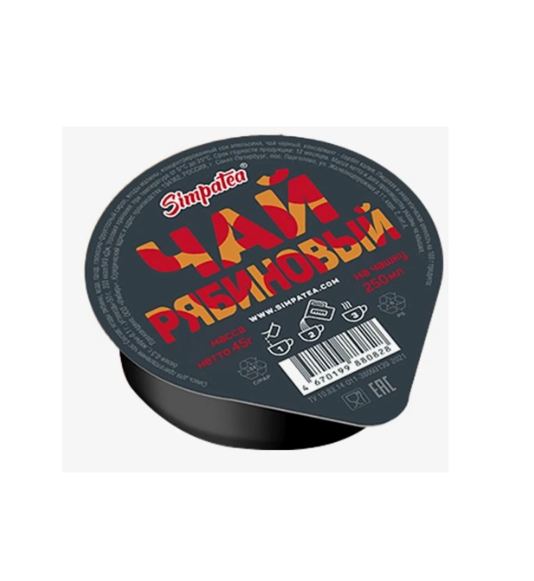 Смесь для приготовления чая РЯБИНОВАЯ 45 г *36