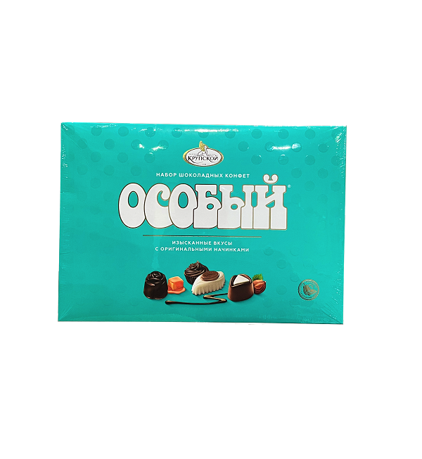Набор конфет АССОРТИ 183 г Особый с оригинальными начинками (Славянка-плюс) *8