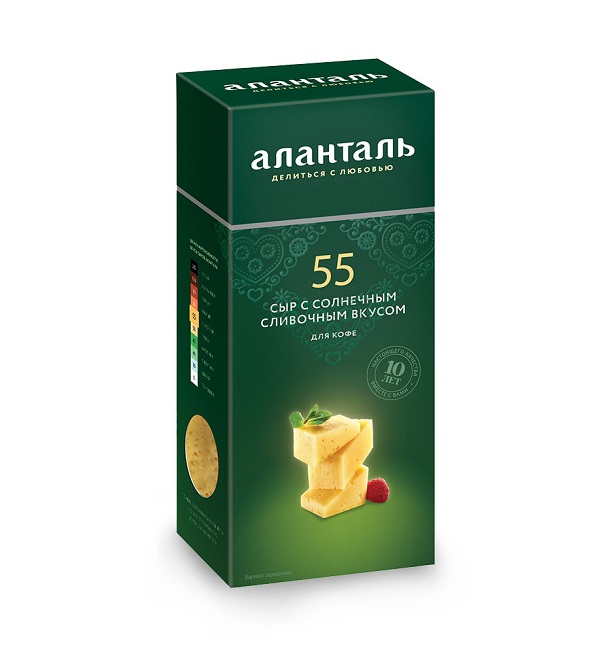 Сыр АЛАНТАЛЬ №55 190 г 45% *12