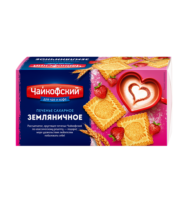 Печенье ЧАЙКОФСКИЙ 100 г сахарное земляничное *45