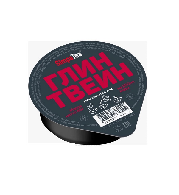 Смесь для приготовления чая ГЛИНТВЕЙН 45 г *36